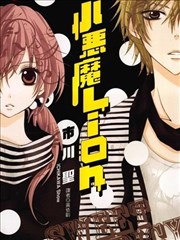 漫画改编3D短片集封面